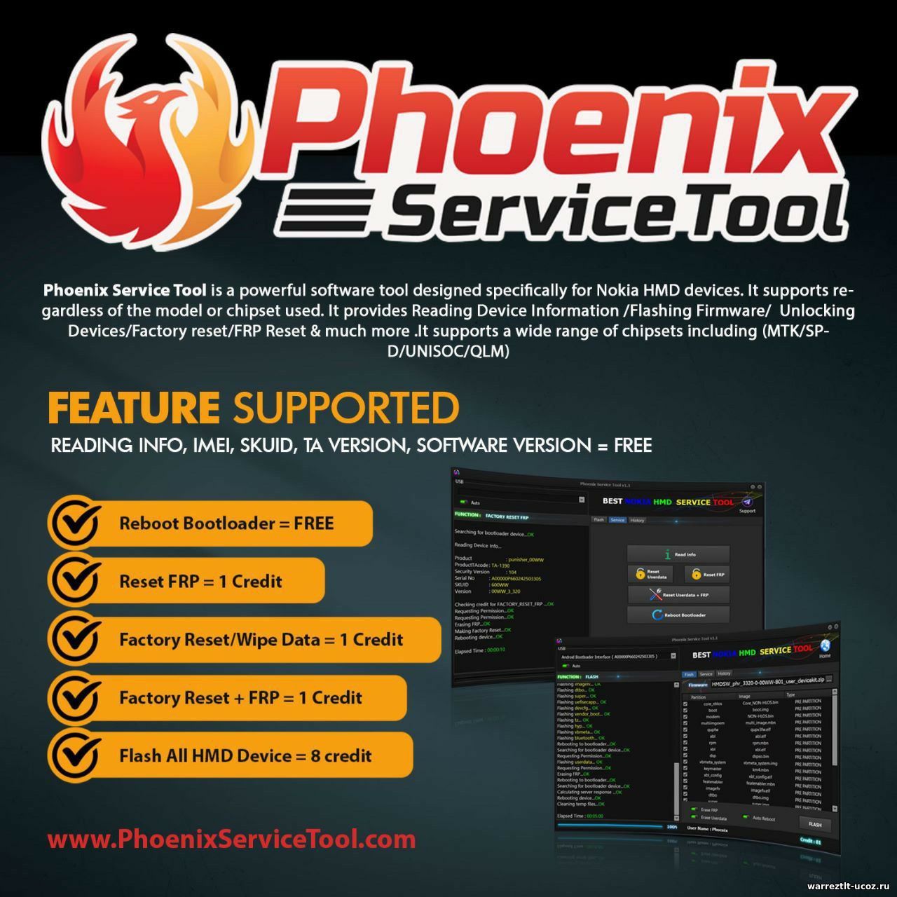 Phoenix Service Tool - СОФТ ЗА КРЕДИТЫ - Купить Программатор.