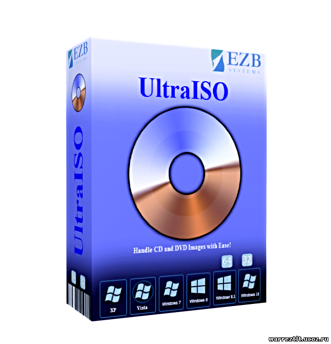 Iso ultra download. Диск ULTRAISO. Образ диска. Диски с программами. ISO программа.