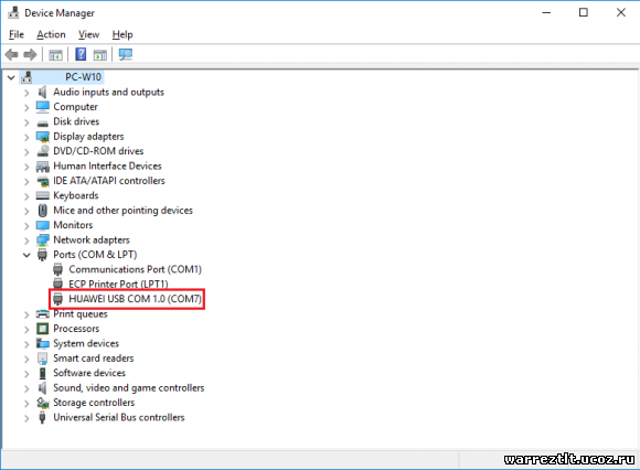 Usb ser драйвер. USB ser Huawei Driver. Huawei USB com 1.0 Driver. Device Manager Huawei. Huawei testpoint Cable.